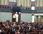 NUG Leaders Slammed over Vacant Cabinet Posts